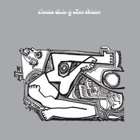 John Gordon - Erotica Suite vinyl cover