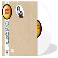 John Lennon & Ono Yoko - Unfinished Music No 1: Two Virgins vinyl cover