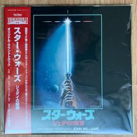John Williams (Composer) - Star Wars: Return Of The Jedi Original Soundtrack vinyl cover