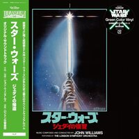 John Williams - Star Wars: Return Of The Jedi Soundtrack vinyl cover