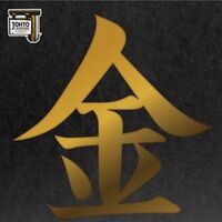 Johto Legends (Pokemon Gold & Silver) O.s.t. (Foil Innersleeves/half N Half Colored Vinyl) - Johto Legends Music From Pokemon Gold & Silver vinyl cover