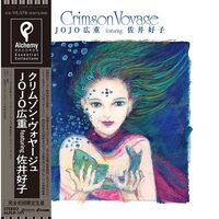 Jojo広重 - Crimson Voyage