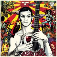 Jorge Ben - Jorge Ben vinyl cover