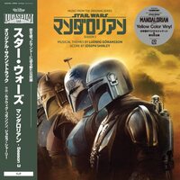 joseph Shirley Ludwig Goransson - Music From The Mandalorian: Season 3 - Original Score vinyl cover