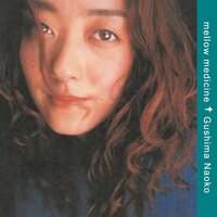 具島直子 - Mellow Medicine vinyl cover