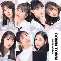 Juice=juice - Down Town vinyl cover