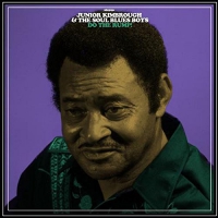 Junior Kimbrough - Do The Rump! vinyl cover