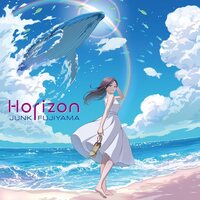 Junk Fujiyama - Horizon vinyl cover
