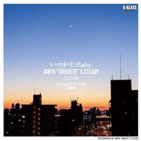Junya 'Thirdeye' S-Steady - Ikareta Baby / Crevice Of The Night vinyl cover