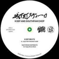 K-Def & Southpaw Chop - Jokamachi Steelo vinyl cover