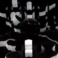 Kassel Jaeger - Shifted In Dreams vinyl cover