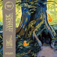 Katatonic Silentio - Paradise Mountain vinyl cover