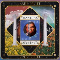 Katie Pruitt - Mantras vinyl cover