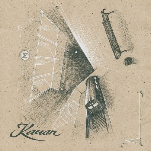 Kauan - Kuu vinyl cover