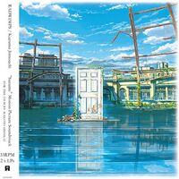 Kazuma Radwimps / Jinnouchi - Suzume Original Soundtrack