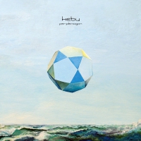 Kebu - Perplexagon vinyl cover