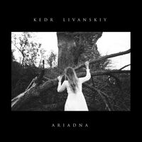 Kedr Livanskiy - Ariadna vinyl cover