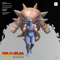 Keiji / Nitta Ramagashi - Ninja Gaiden: The Definitive-Volume 1 Original Soundtrack (Red & Orange) vinyl cover