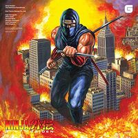 Keiji Ramagashi / Riyuchi Nitta - Ninja Gaiden: The Definitive Soundtrack vinyl cover