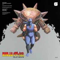 Keiji Yamagashi / Ryuichi Nitta - Ninja Gaiden - The Definitive Soundtrack - Vol. 1 vinyl cover