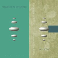 Ken Ishii - REFERENCE TO DIFFERENCE Remastered vinyl cover