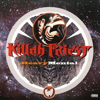 Killah Priest - Heavy Mental vinyl cover
