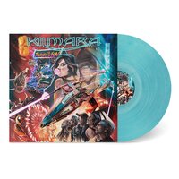 Kilmara - Journey To The Sun ('Mediterranean Aura') vinyl cover