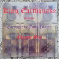 King Earthquake - Dubplates Chapter One vinyl cover