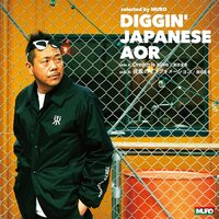 Kingo Hamada - Dream Is Alive / Yokaze No Information vinyl cover