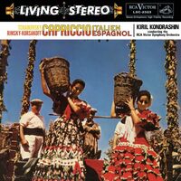 Kiril Kondrashin - Tchaikovsky / Rimsky-Korsakoff: Capriccio Italien Espagnol All-Analog vinyl cover