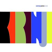 Kirinji - Kirinji 20132020 vinyl cover