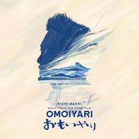 Kishi Bashi - Music From The Song Film: Omoiyari (Blue/Sky Blue) vinyl cover