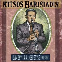 Kitsos Haridis - Lament In A Deep Style 1929-1931 vinyl cover