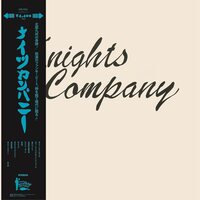 Knights Company - Knights Company vinyl cover