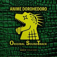 Know Name - Anime Dorohedoro Original Soundtrack vinyl cover