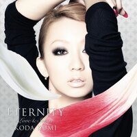 Koda Kumi - Megumi No Hito / Wine-Red No Kokoro vinyl cover