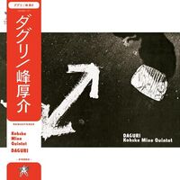 Kohske Mine Quintet - Daguri vinyl cover