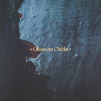 Koji Ueno - Okinawan Childai vinyl cover