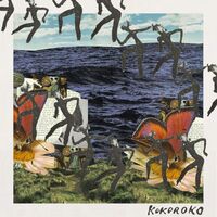 Kokoroko - Kokoroko vinyl cover