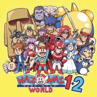 Konami Kukeiha Club - Konami Wai Wai World 1+2 - Original Video Game Soundtrack vinyl cover
