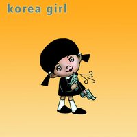 Korea Girl - Korea Girl vinyl cover