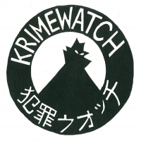 Krimewatch - Krimewatch vinyl cover