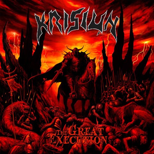 Krisiun - The Great Execution (Red) vinyl cover
