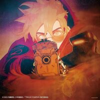 Kvi Baba - Tombi theme Song To 'trigun Stampede' Hoshi No vinyl cover