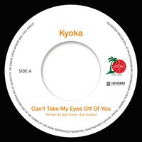Kyoka/Miho Tabata - Can't Take My Eyes Off Of You / Kiss Me vinyl cover