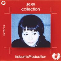 Kyoko Koizumi - 89 - 99 Collection vinyl cover