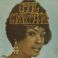 Lafayette Afro Rock Band - Soul Makossa vinyl cover