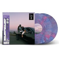 Larry June & Cardo - The Night Shift vinyl cover