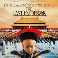 Last Emperor  /  O.S.T. - The Last Emperor vinyl cover