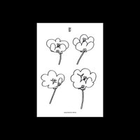 Lawrence - Poppies vinyl cover